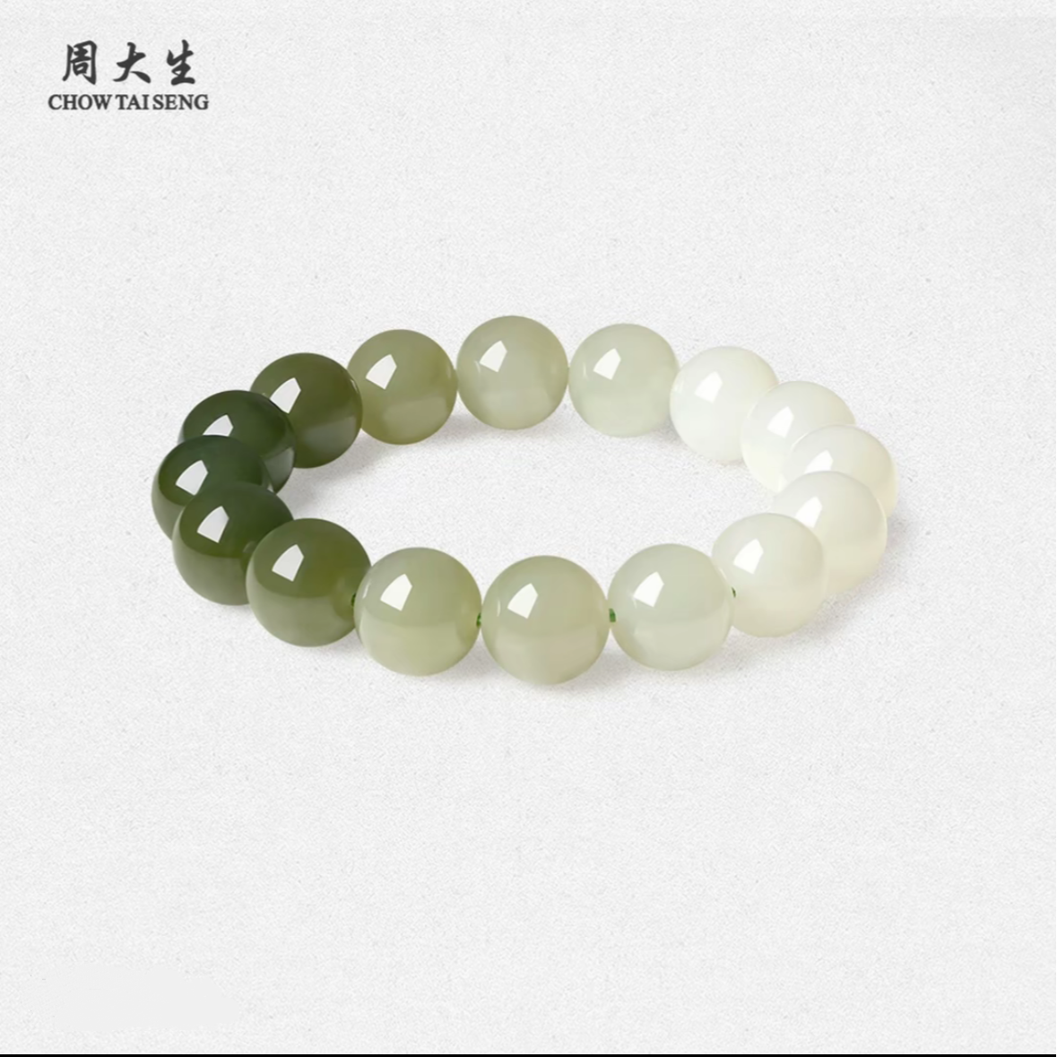 Chow Tai Seng/周大生周大生和田玉手串妈妈浅绿渐变冰透女士时尚