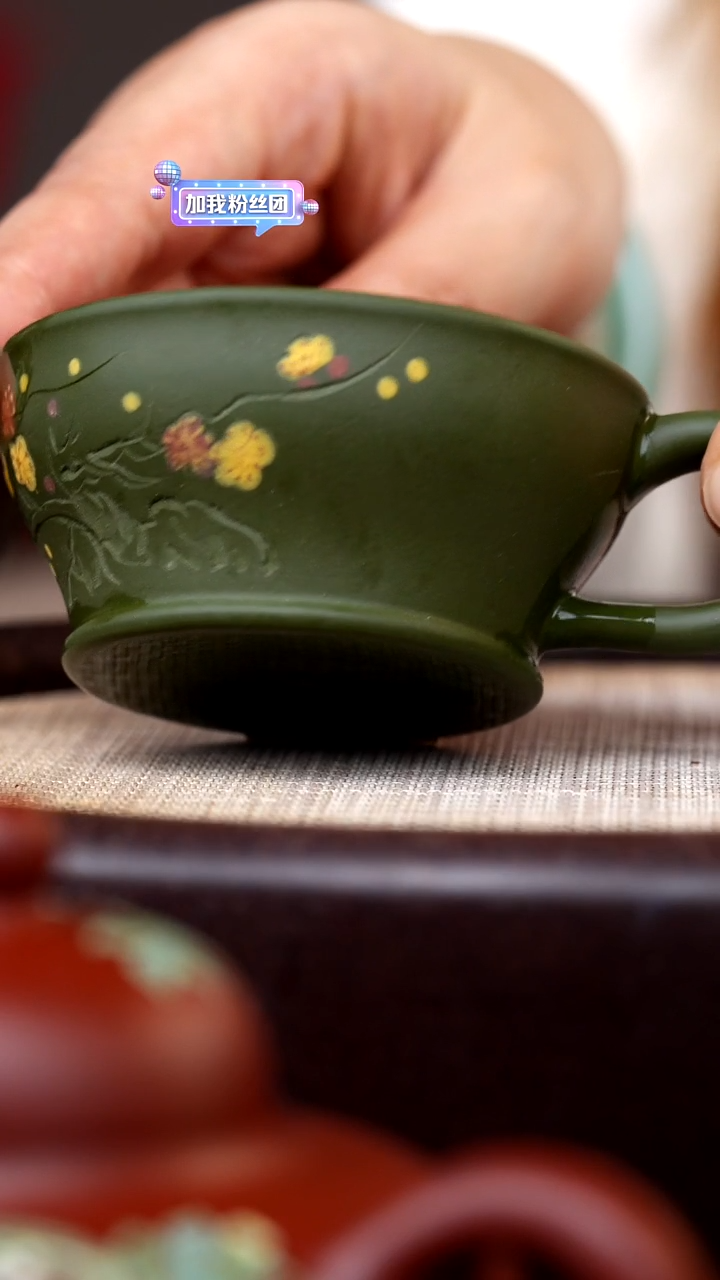 茶壶紫砂民国绿手把杯彩刻梅花