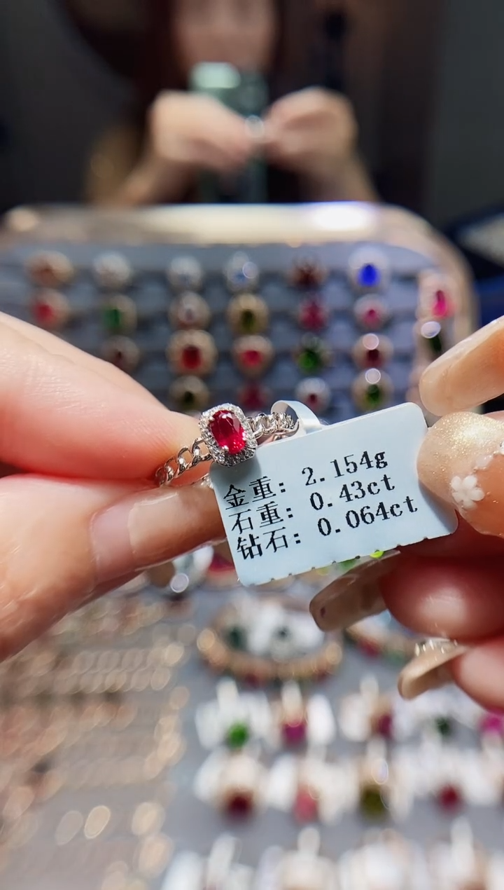 红宝石戒指铂Pt950镶嵌0.43.