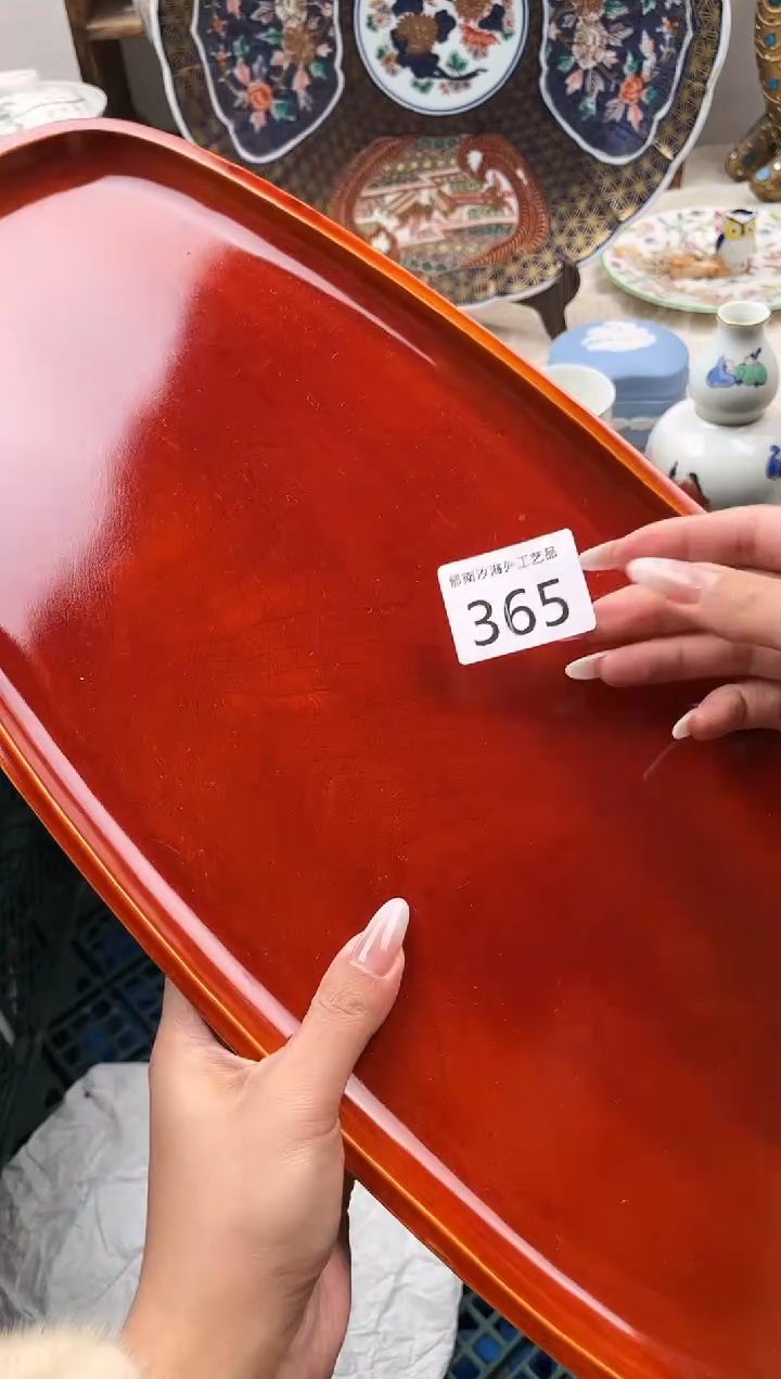 一**果C          365