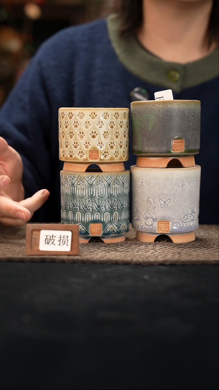 口径花盆12-30-042一组4个默认有瑕