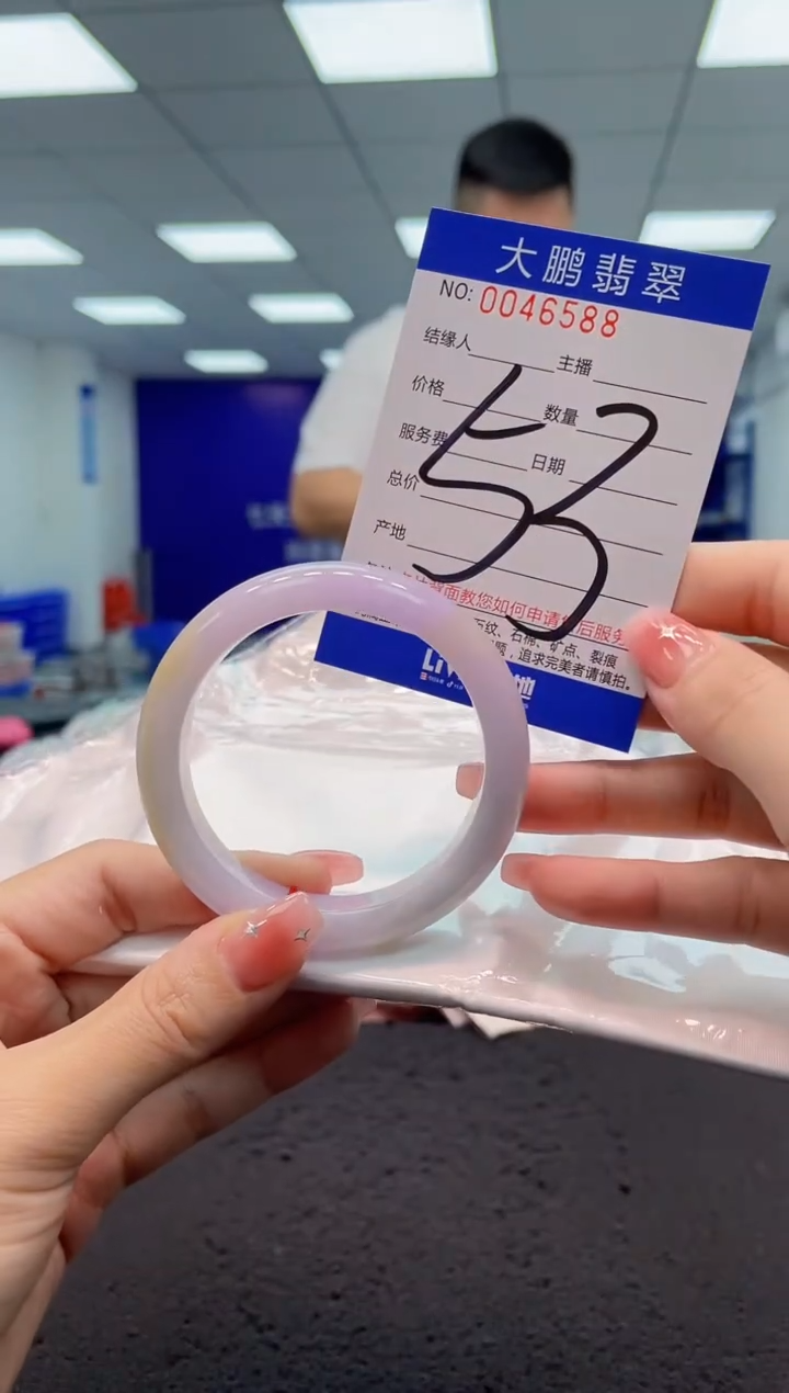 【闪购商品】翡翠手镯未镶嵌AAAAAAAAAA