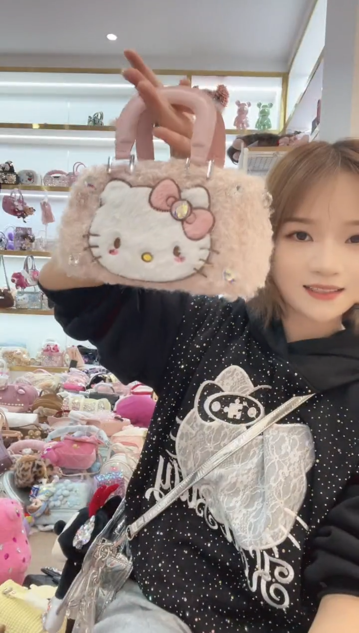 PVC格格家定制女包8998