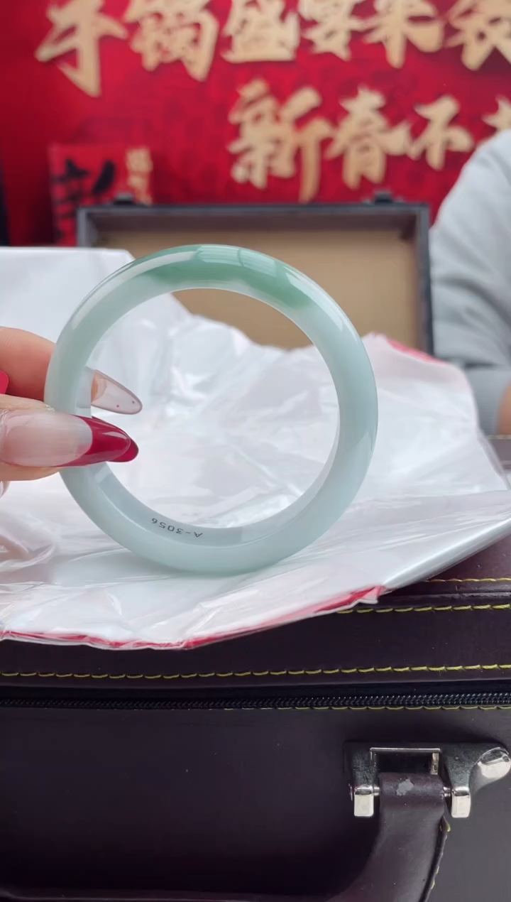 【闪购商品】翡翠手镯未镶嵌4翡翠手镯