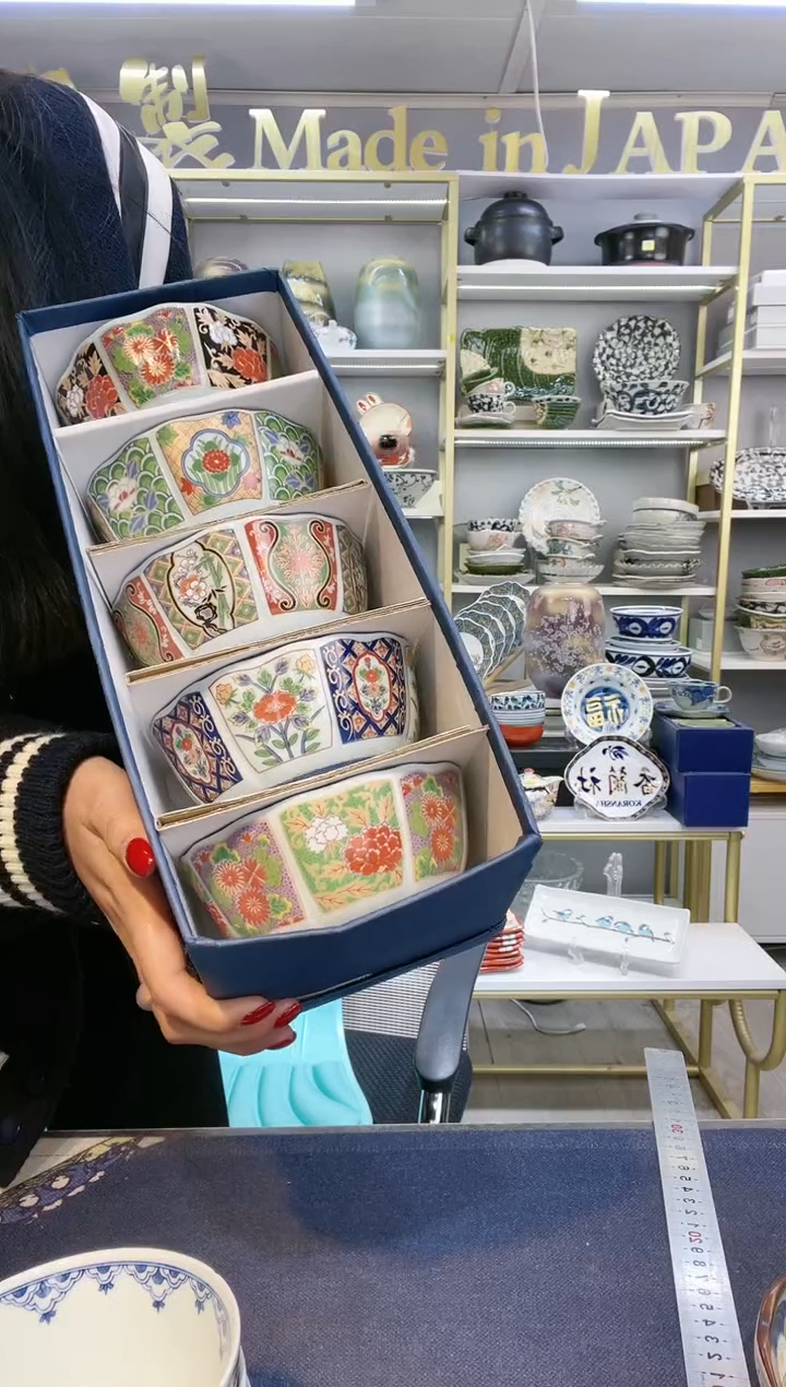 【闪购商品】碗田烧古伊万里花边饭碗12cm5件套