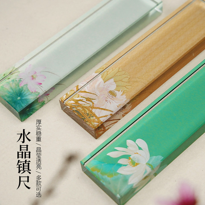 景阳阁水晶镇尺毛笔字书法专用镇尺学生练字压纸石创意彩绘摆件