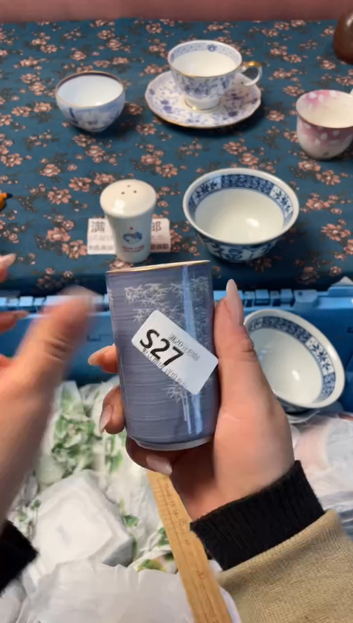 瓷片好****饭瓷器瓷器S27