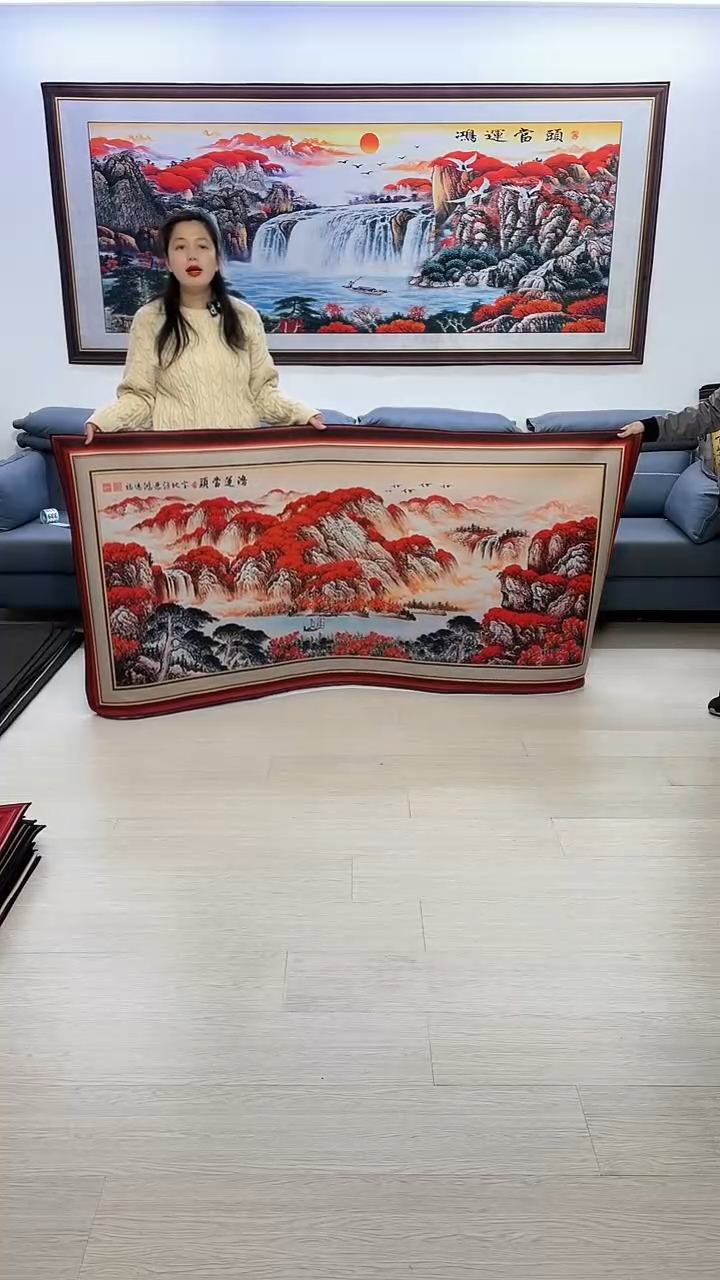 【闪购商品】横款313边框鸿运当头100*200