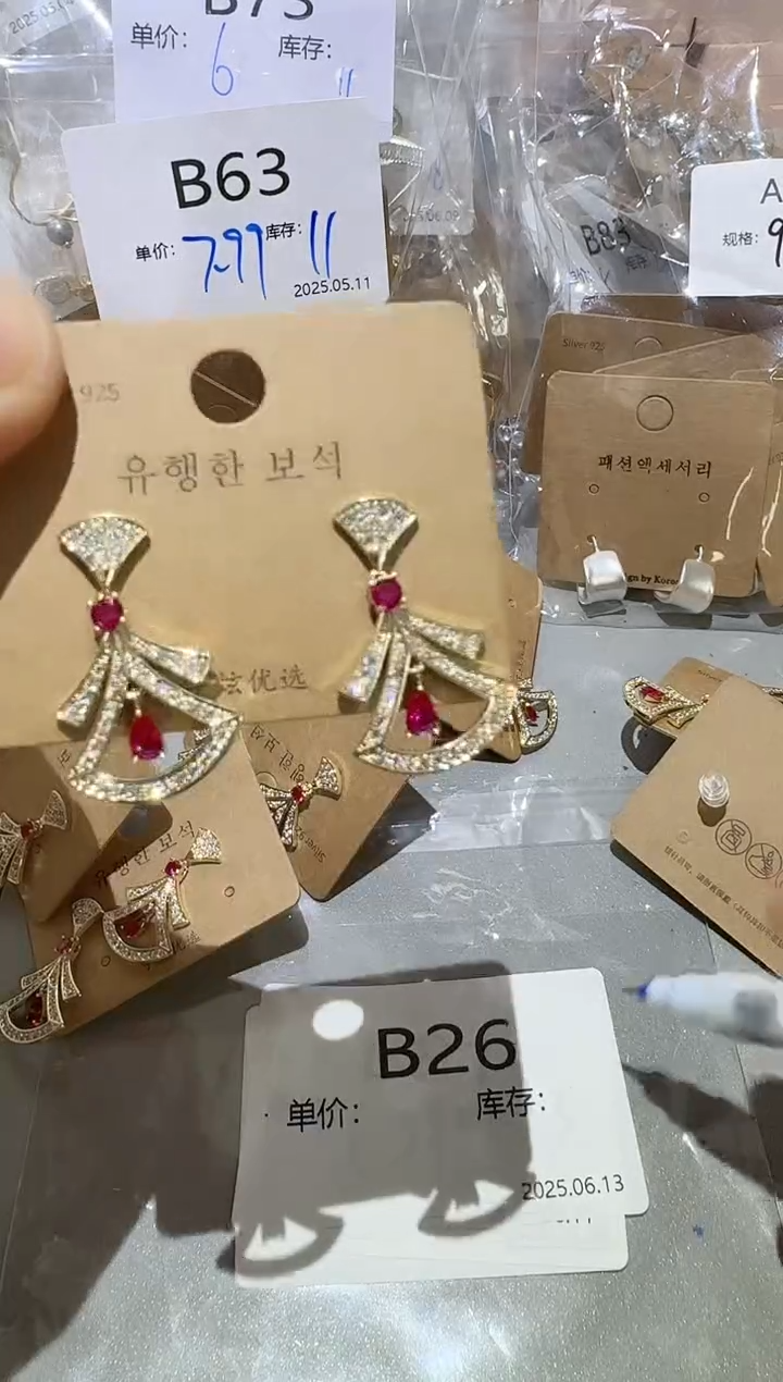 铜合金合成立方氧化锆925银B26