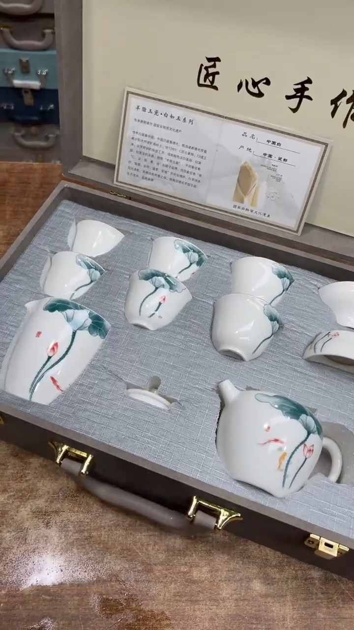 【闪购商品】其他其他其他其他其他