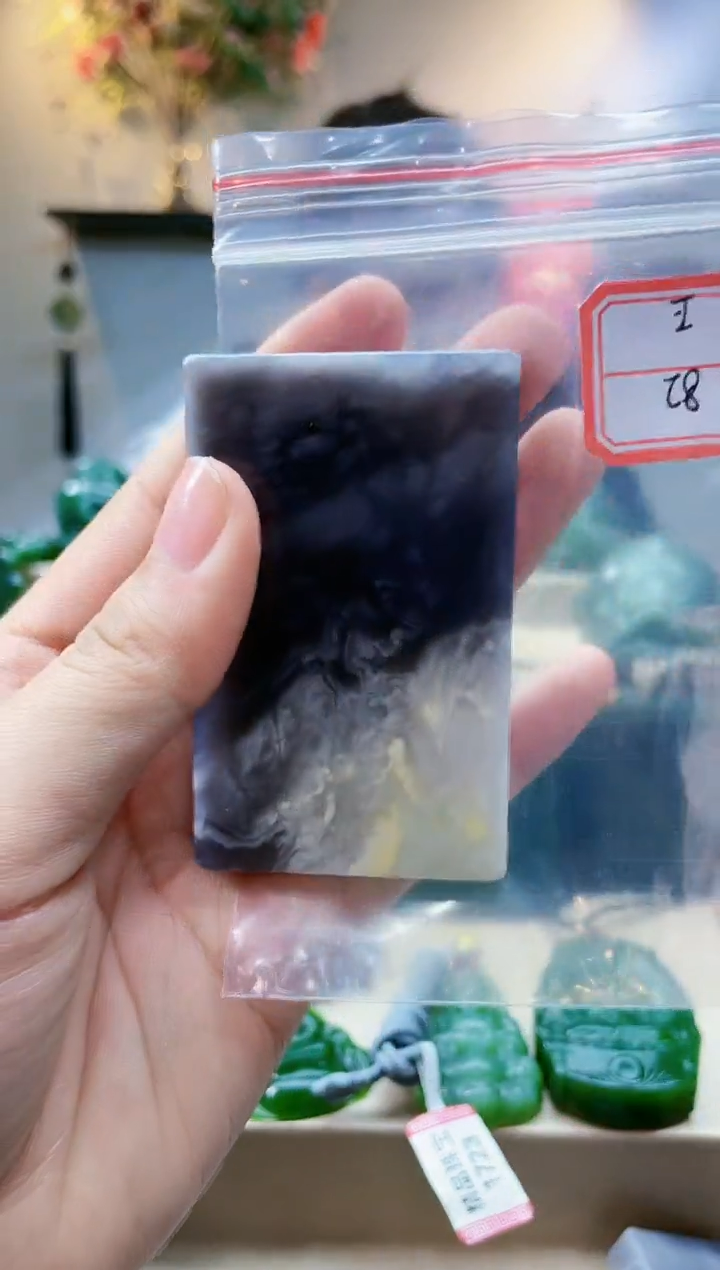 【闪购商品】和田玉挂件未镶嵌1