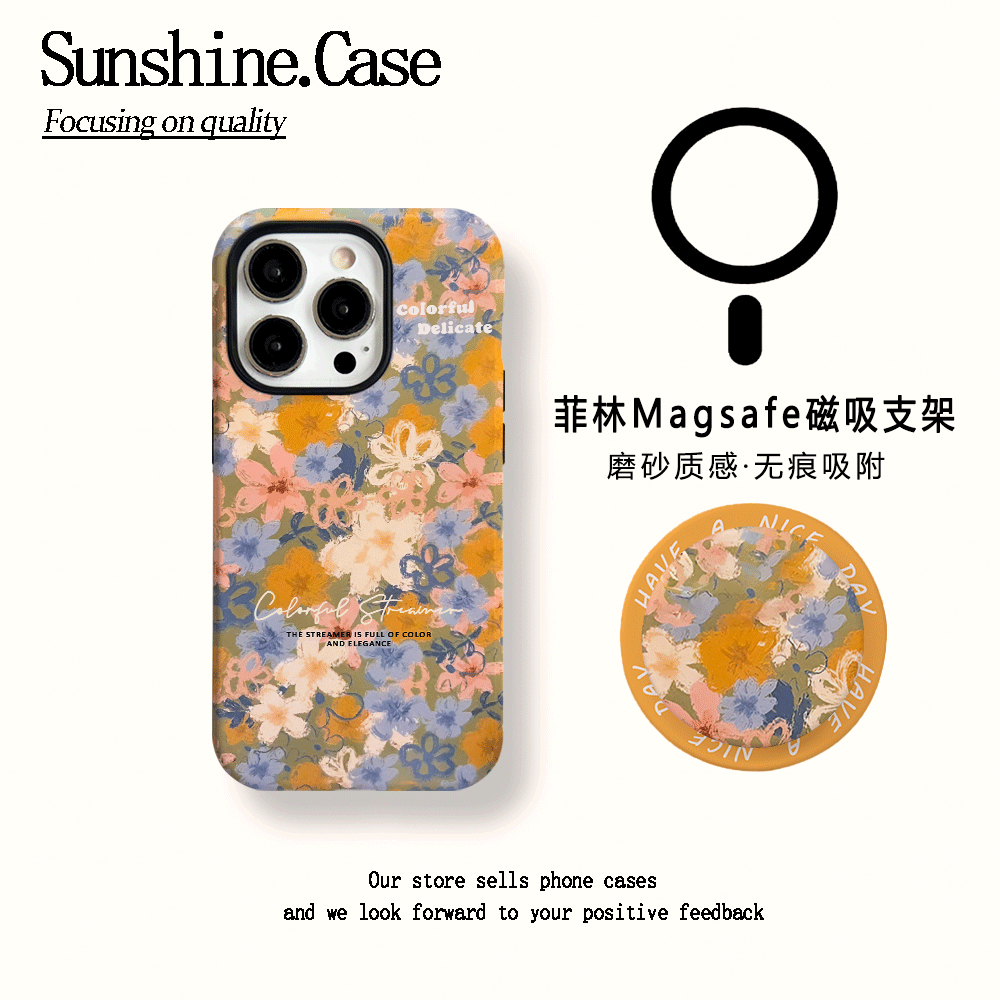 【磁吸菲林二合一】涂鸦橘花适用苹果16PROMAX/15/14防摔手机壳