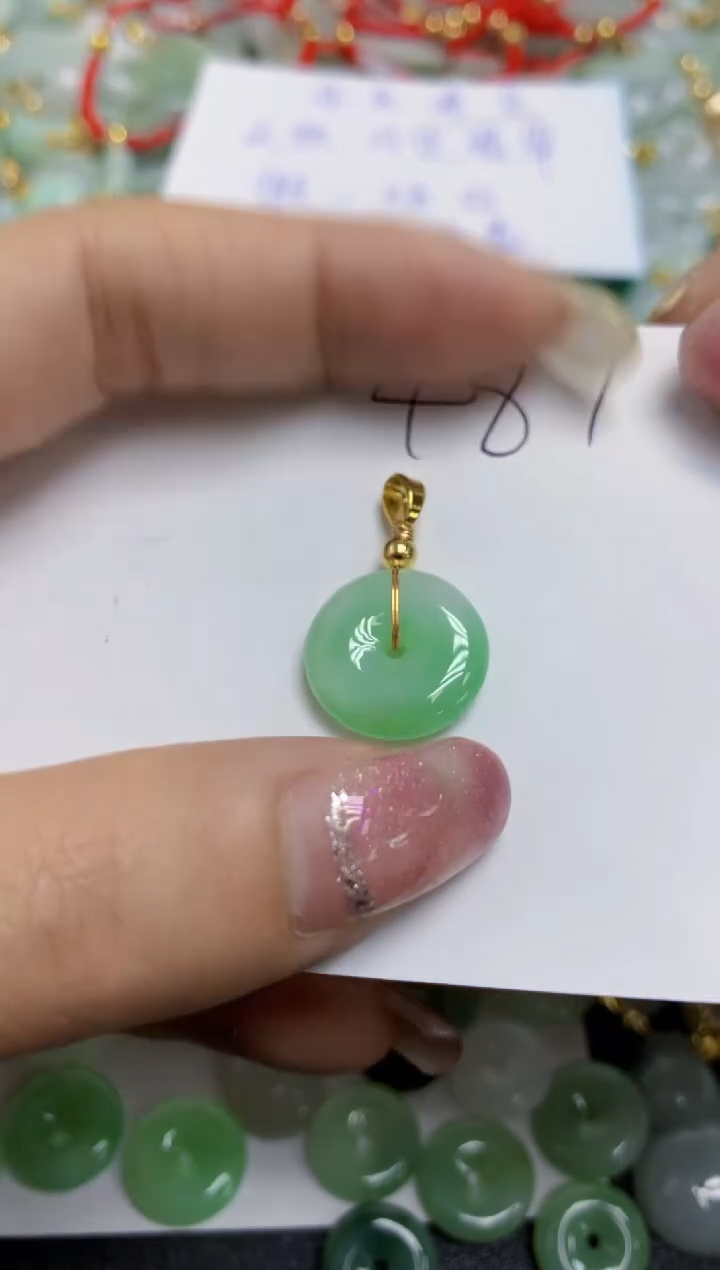 【闪购商品】翡翠颈饰合金天然翡翠A货 487