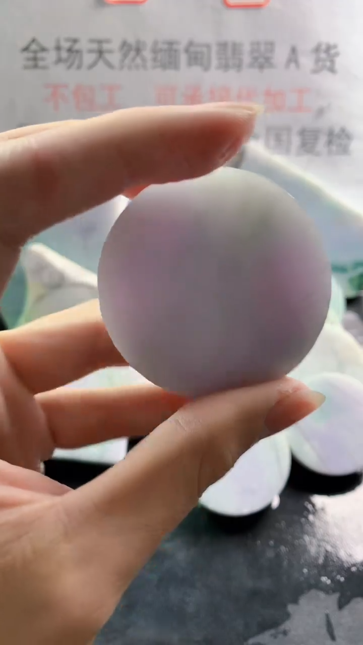 未镶嵌裸石翡翠天然缅甸翡翠A货FC107