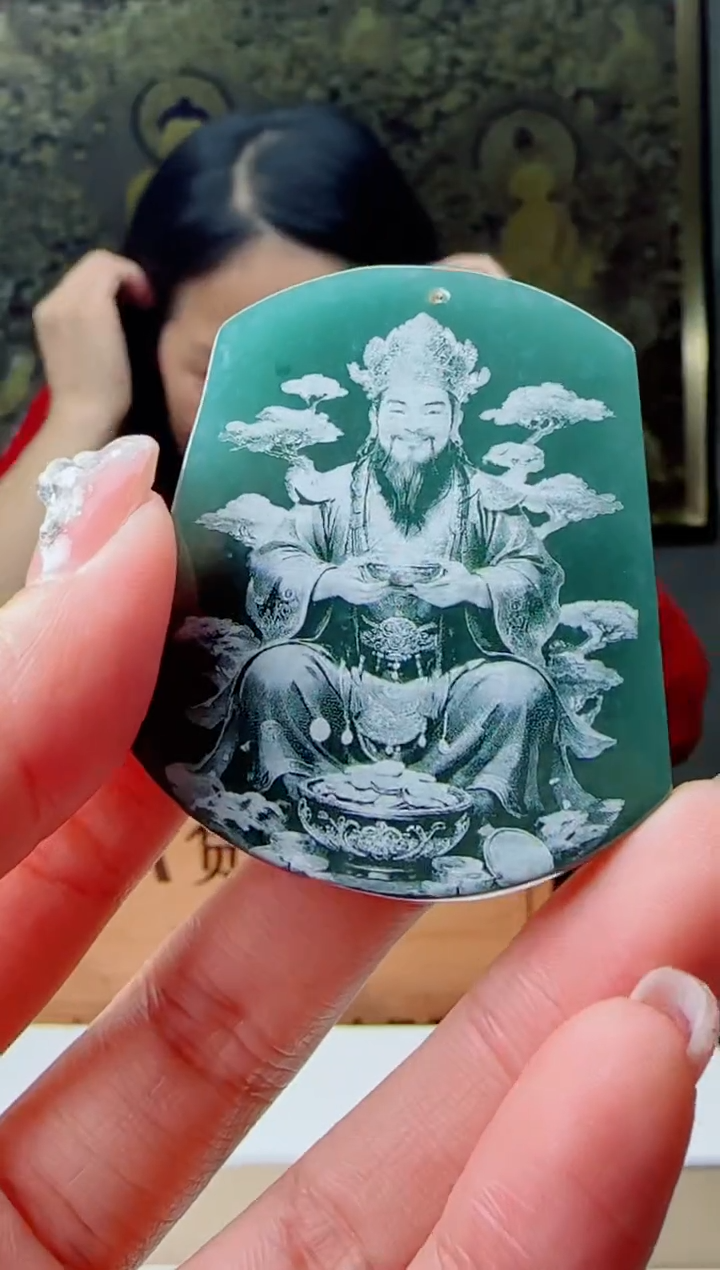 【闪购商品】翡翠颈饰未镶嵌影雕财神多样性随机发其一