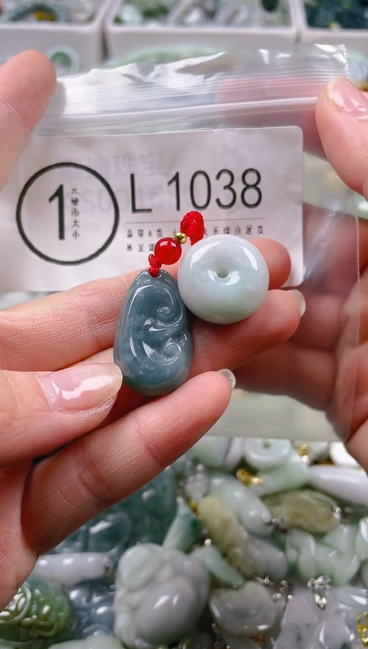 【闪购商品】翡翠颈饰未镶嵌/L/翡翠A货一图一物