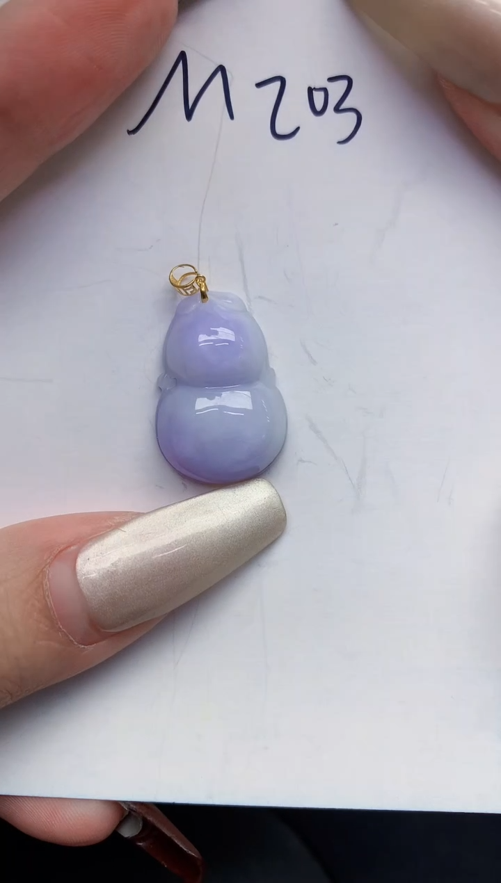 【闪购商品】翡翠颈饰18K金镶嵌0000000000