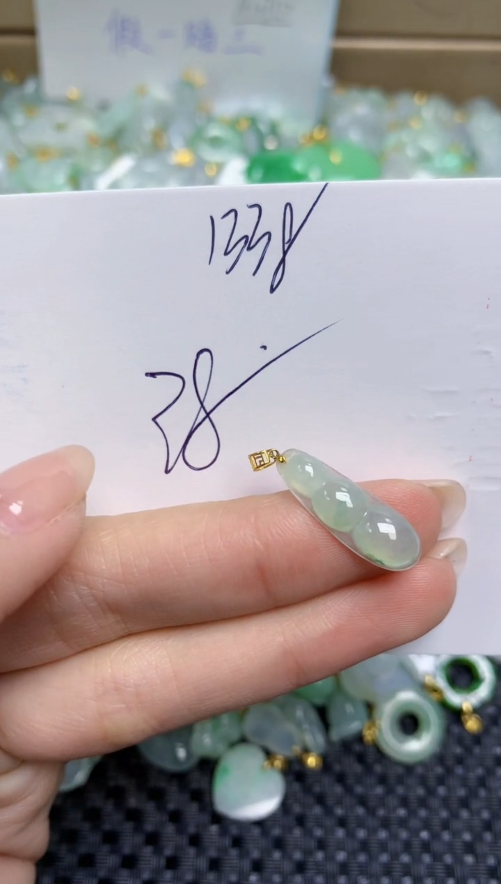 【闪购商品】翡翠颈饰18K金镶嵌天然缅甸A货翡翠