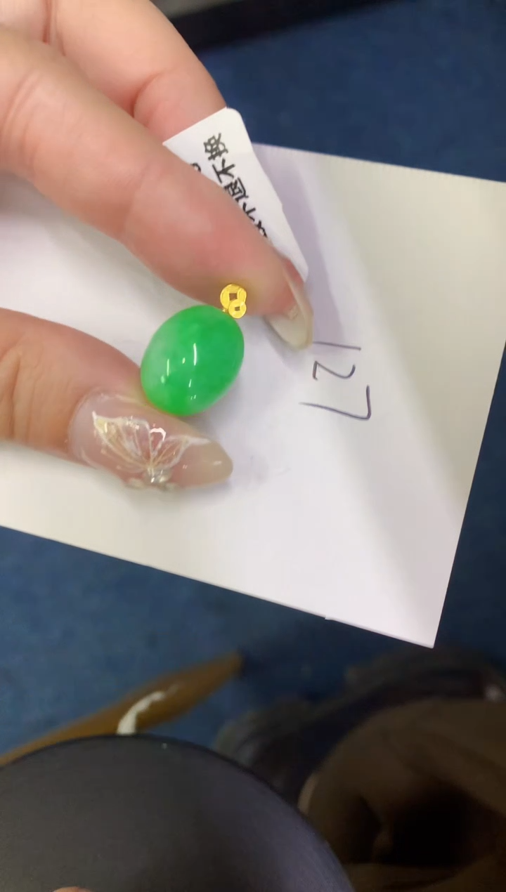 【闪购商品】翡翠颈饰18K金镶嵌0000000000