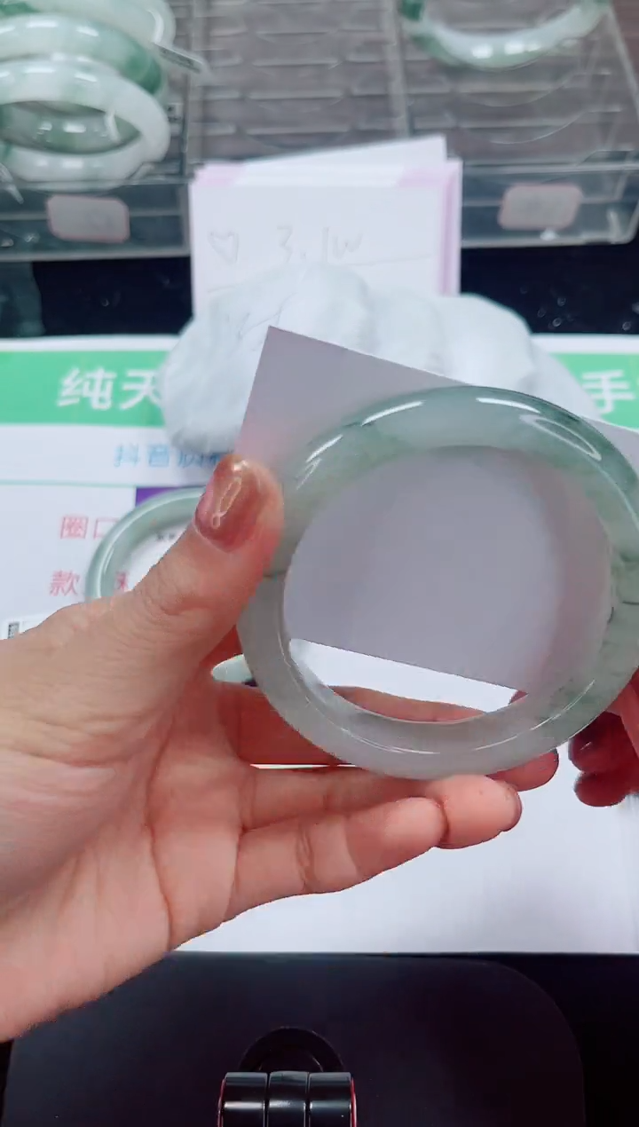 未镶嵌手镯石英岩玉265-58/59