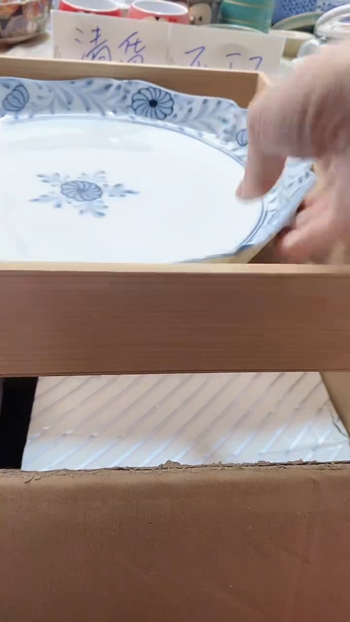 瓷片陆**哨687瓷片瓷片瓷片瓷片