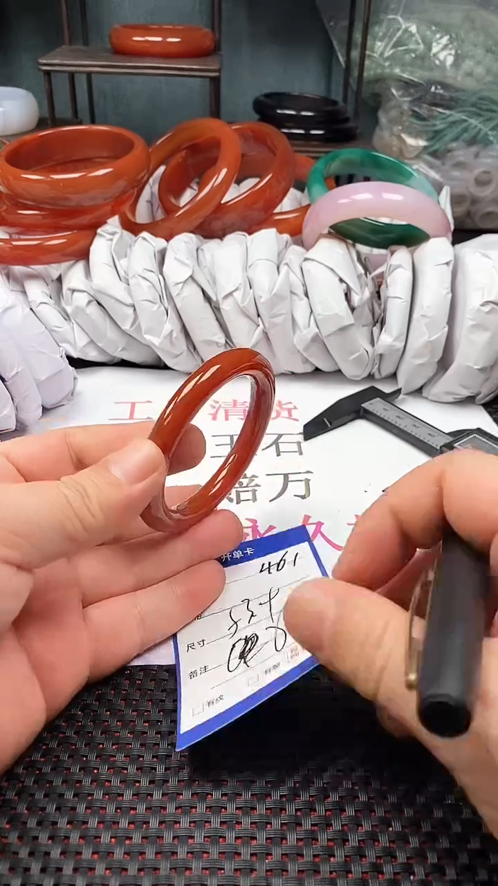 【闪购商品】玛瑙/玉髓手镯未镶嵌461-54多样性发货看清圈口下单