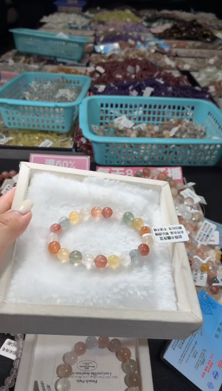 未镶嵌手链水晶198号 多样性发一Z  9+