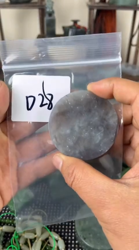 【闪购商品】和田玉珠宝半成品未镶嵌镯子芯