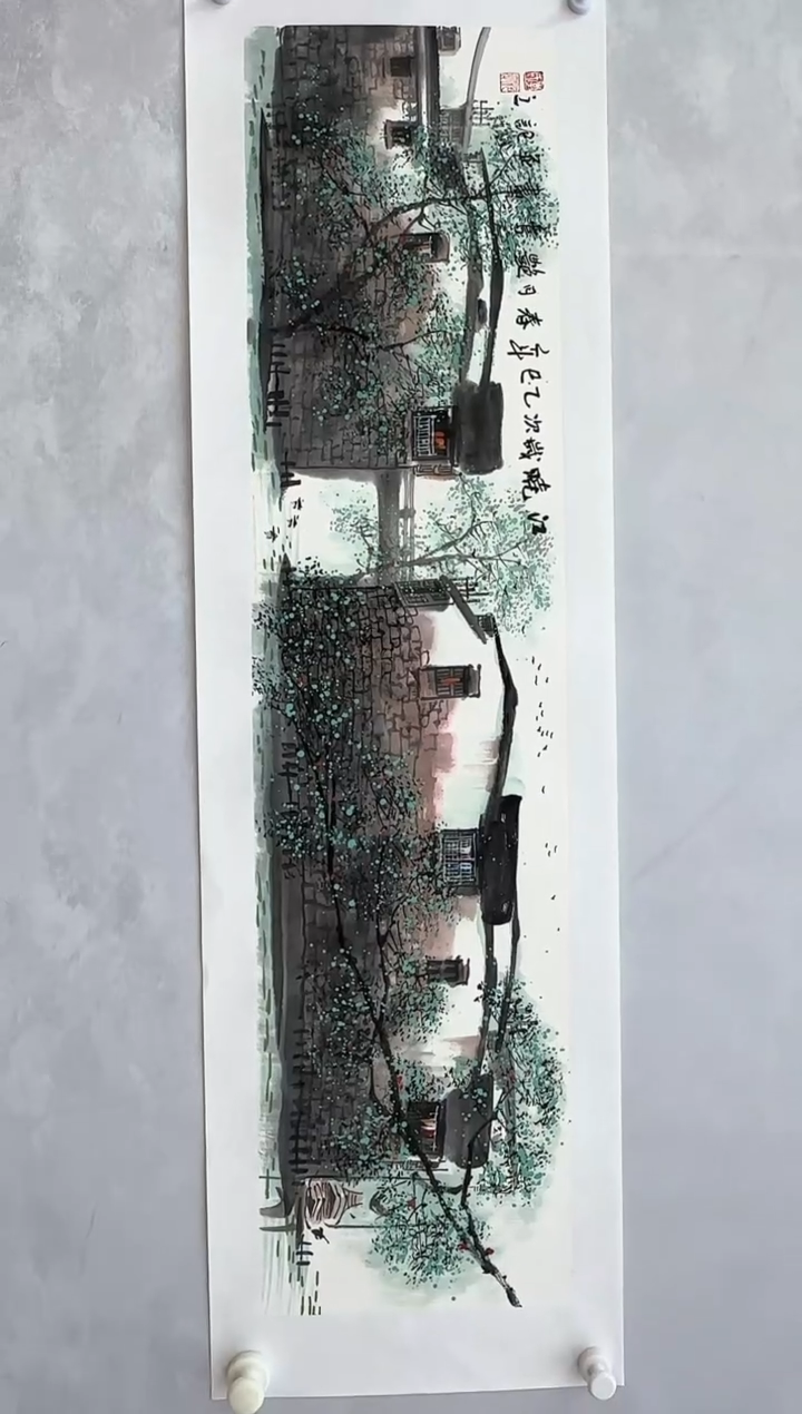 【闪购商品】纸本1炳山艺术--------绘画作品