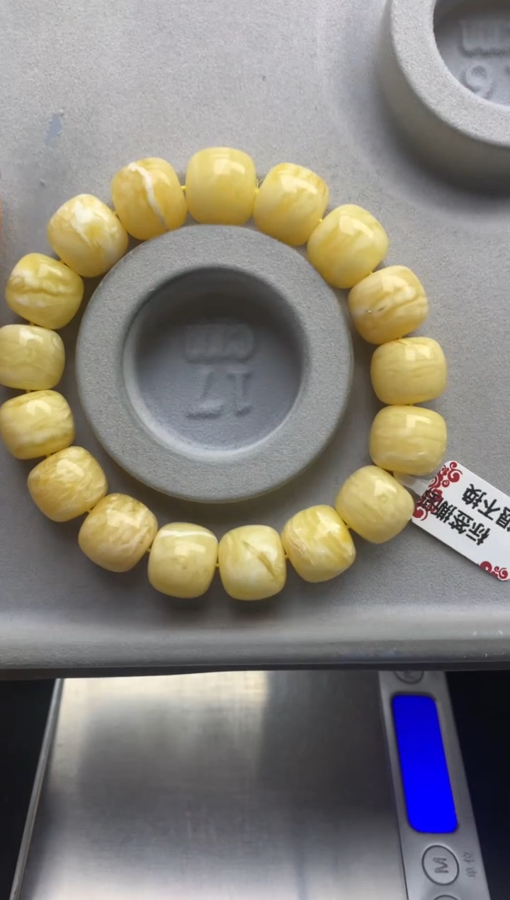 【闪购商品】蜜蜡珠宝奇石未镶嵌4