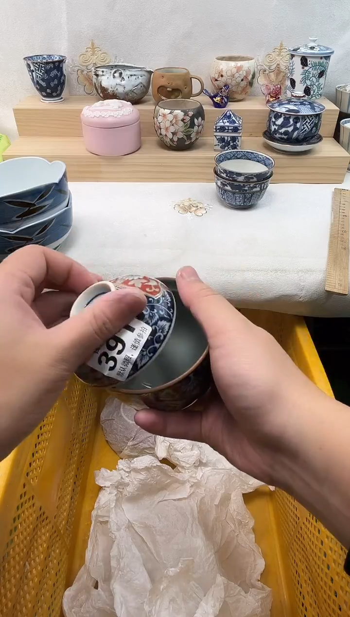 用****9陶瓷陶瓷陶瓷陶瓷陶瓷陶瓷