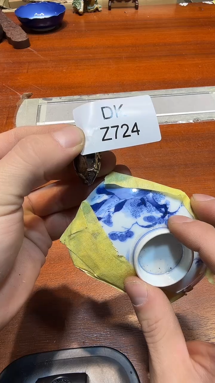 瓷片光*哈哈哈哈哈哈724