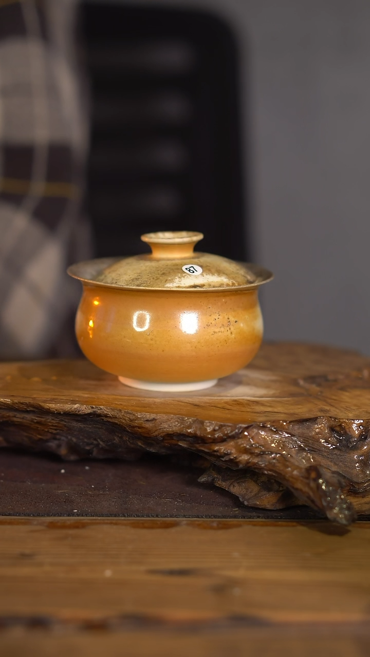 景德镇柴烧福利放漏87