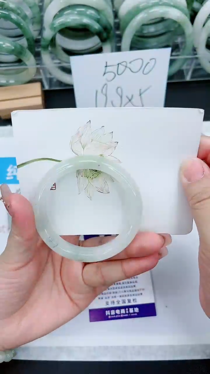 【闪购商品】石英质玉手镯未镶嵌212号/54-55圈