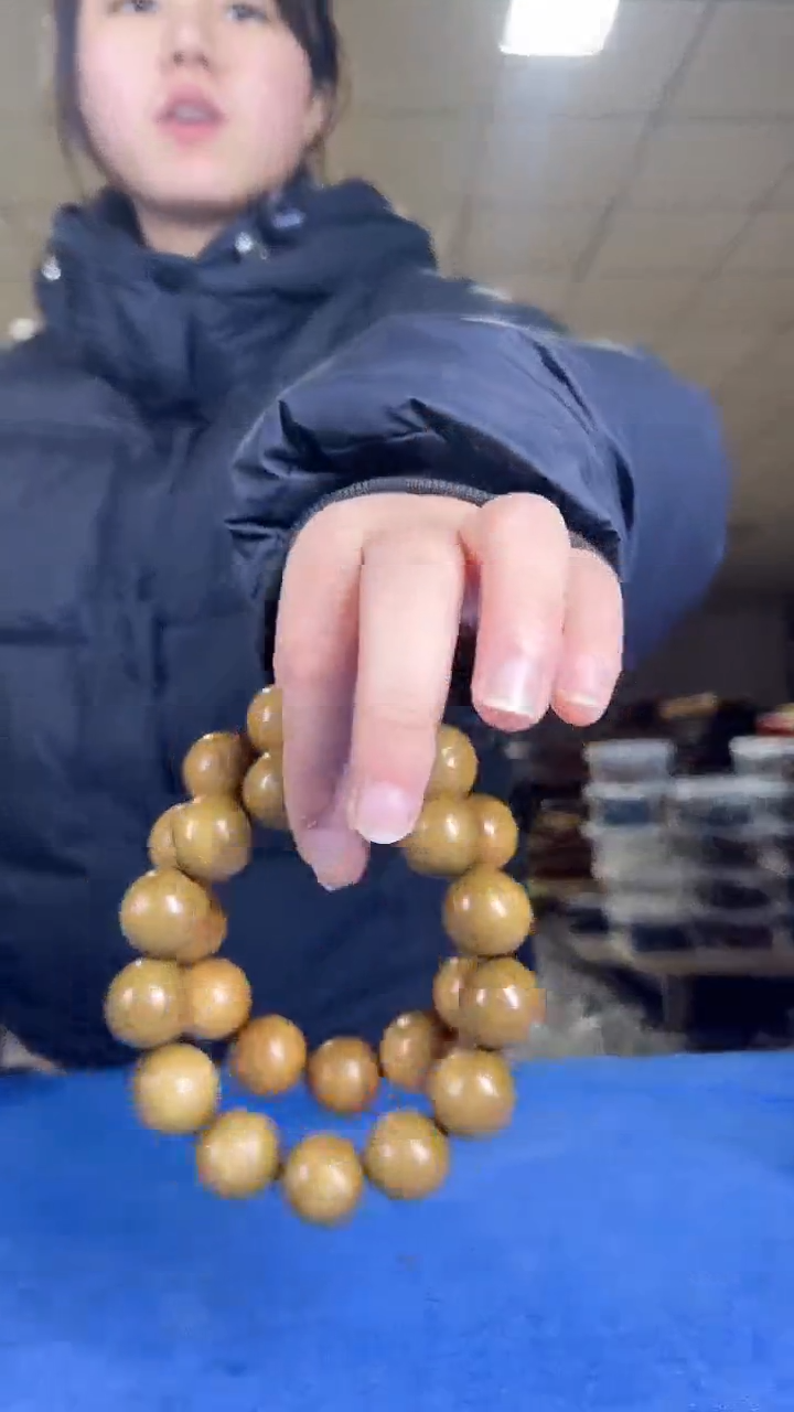 9.77一条1.8黄珠