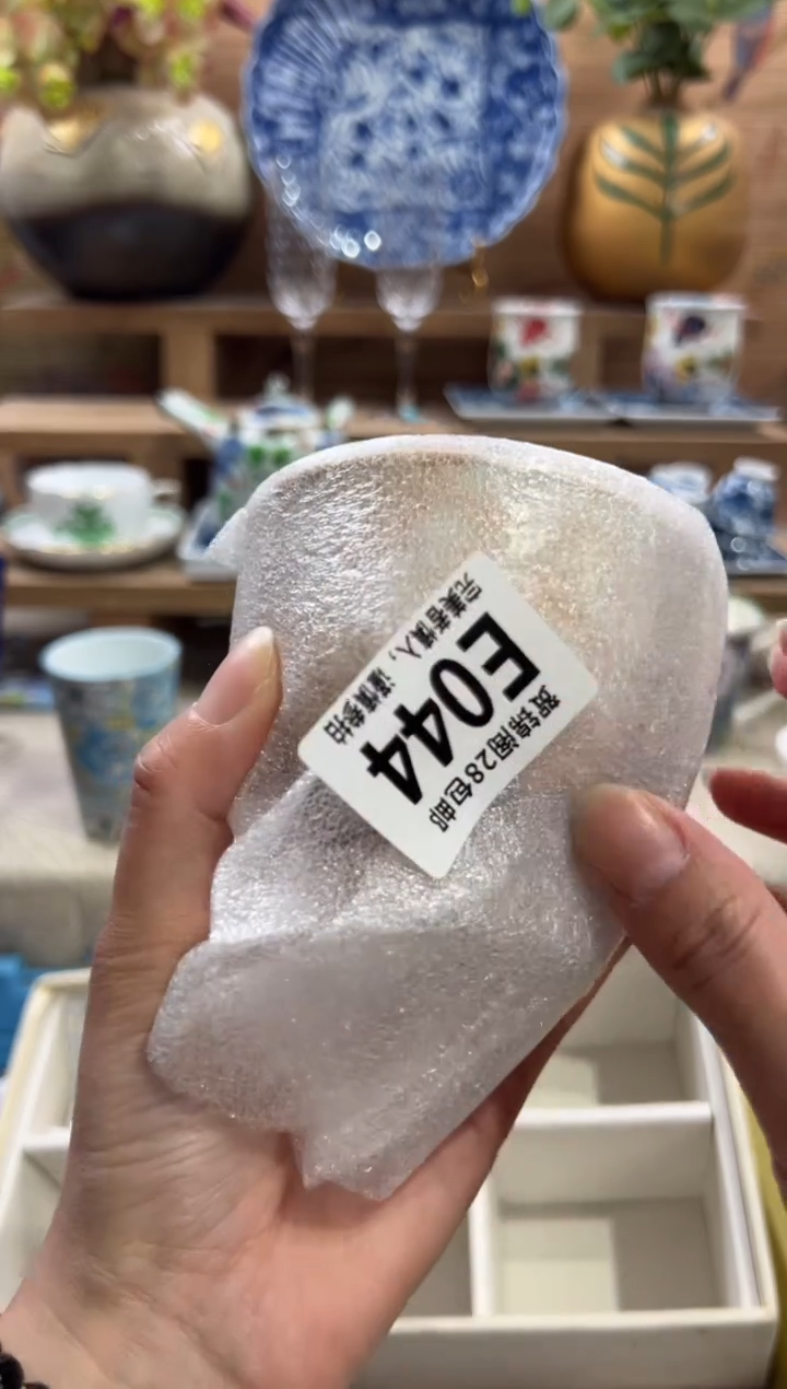 瓷片用****4       E044