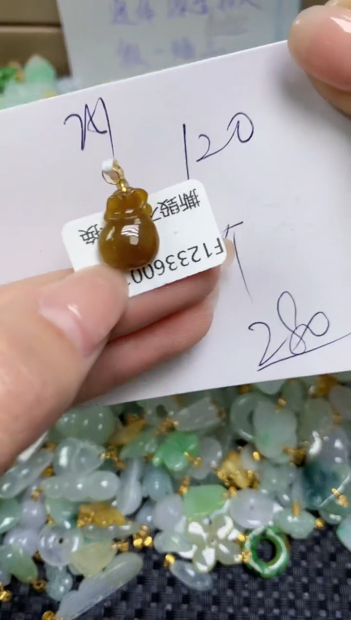 【闪购商品】翡翠颈饰18K金镶嵌天然缅甸A货翡翠