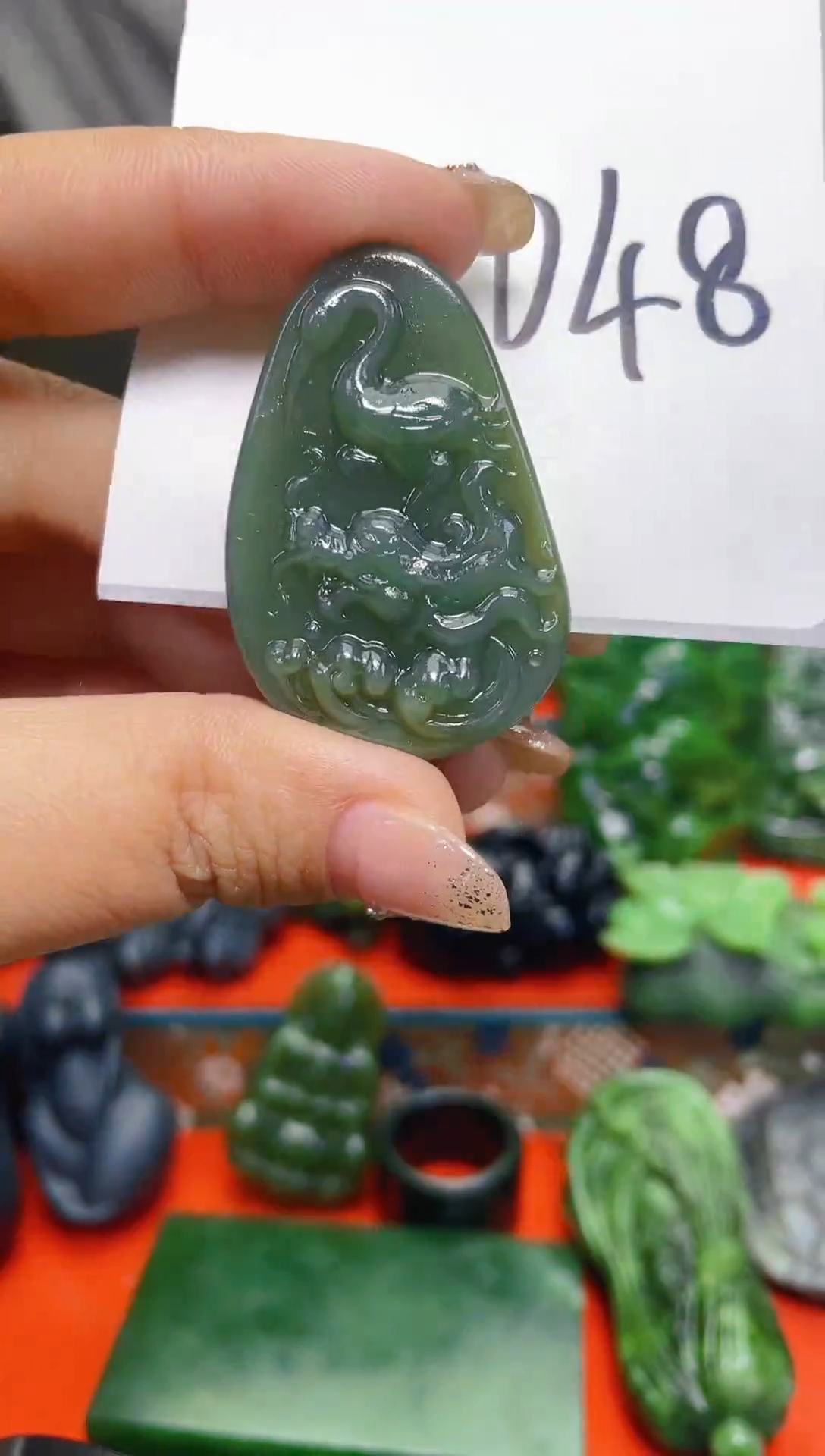 颈饰未镶嵌和田玉1048