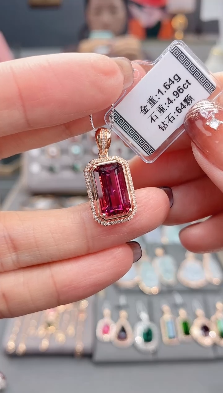 颈饰18K金镶嵌碧玺4.96