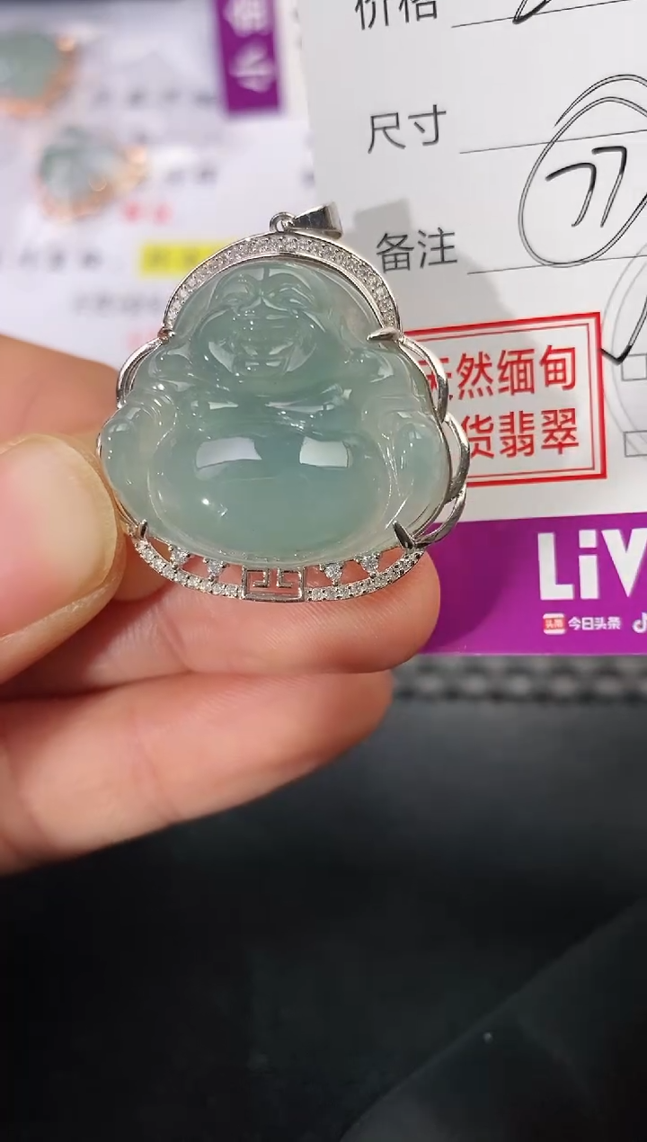 颈饰银S925镶嵌翡翠爱****&挂件