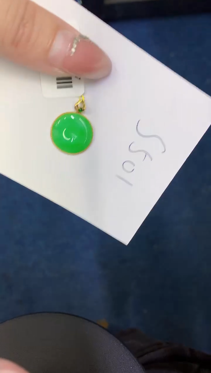 【闪购商品】翡翠颈饰18K金镶嵌000000000000