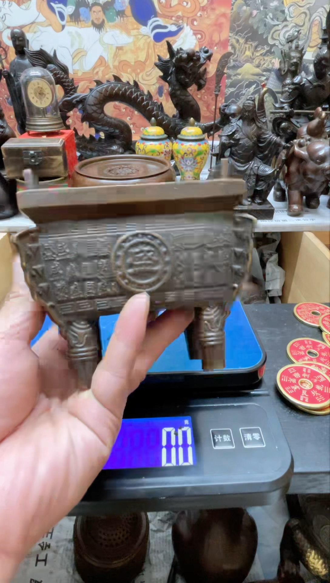 【闪购商品】铜器铜器铜器铜器铜器铜器