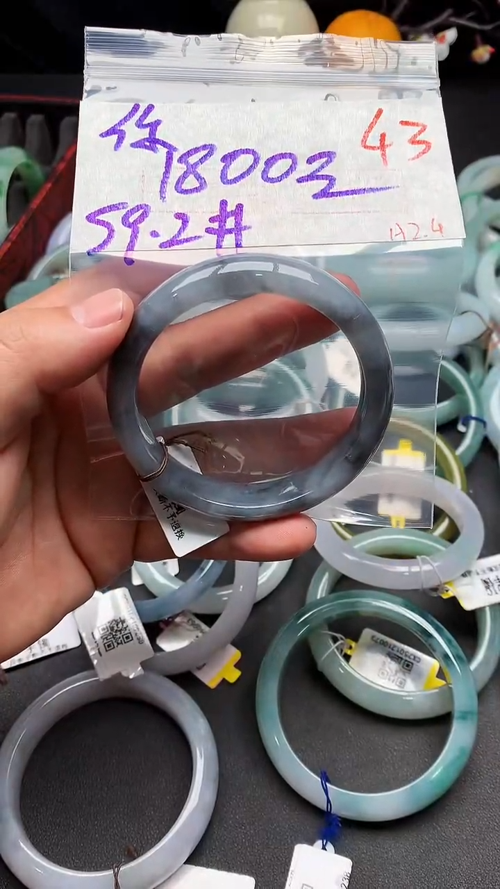 【闪购商品】定制翡翠未镶嵌毛货需精细抛光+多样性发货拍一发一