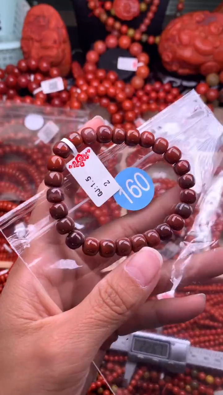 【闪购商品】南红玛瑙珠宝奇石未镶嵌160-8