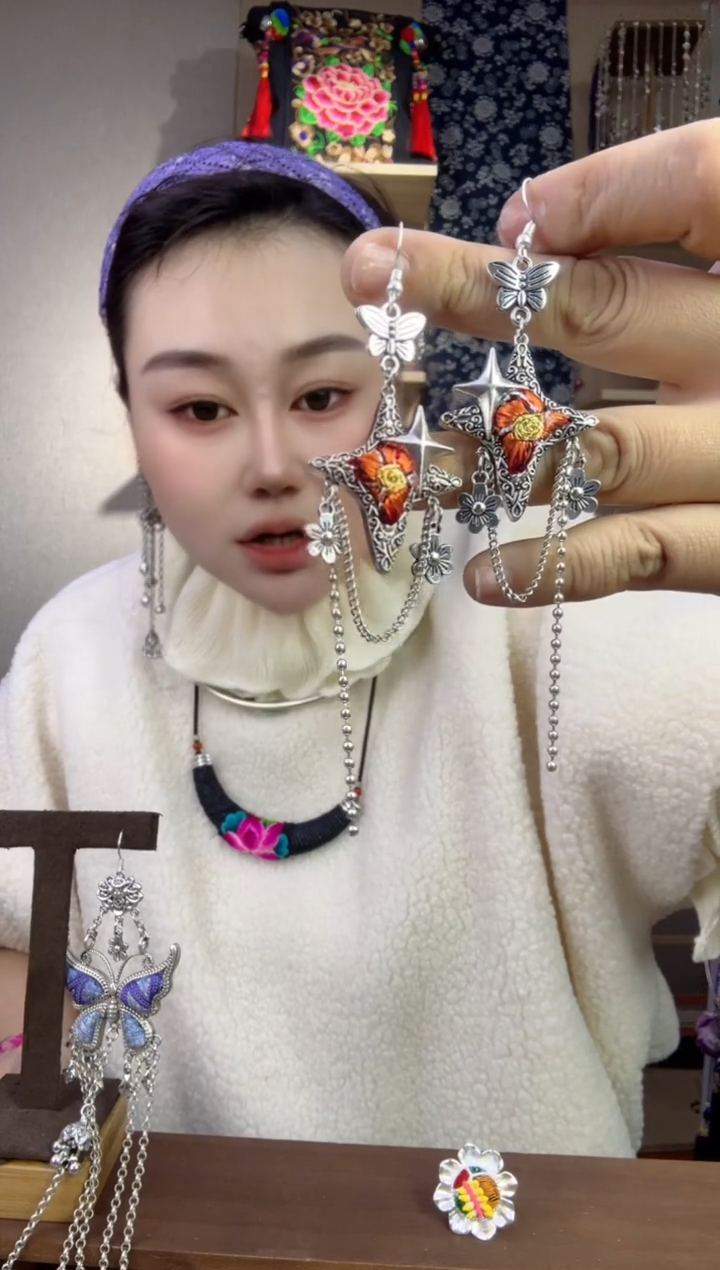 【闪购商品】刺绣纯手工苗绣非遗耳环