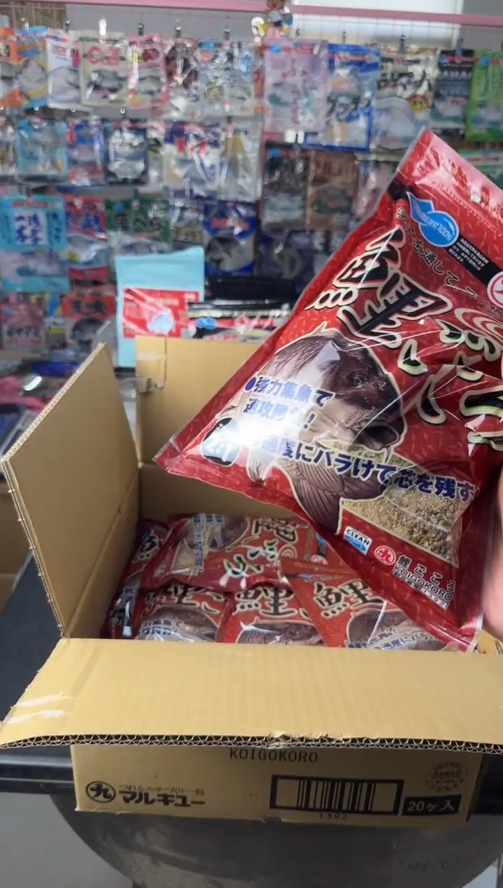 日本丸九鲤芯特价