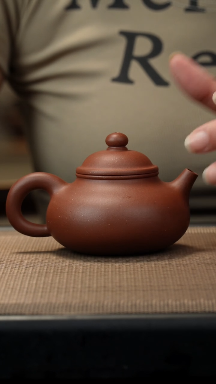 茶壶紫砂中槽清容天160CC
