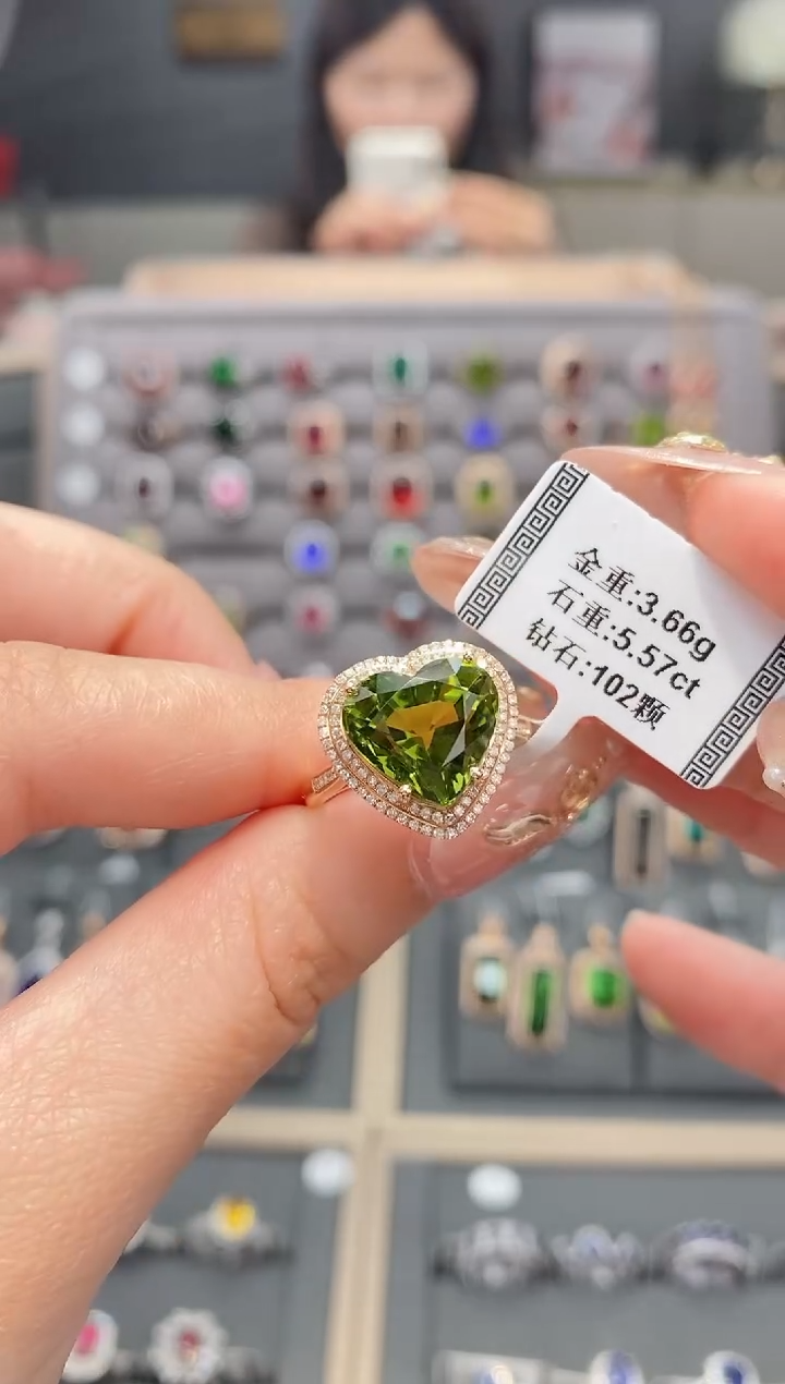 【闪购商品】碧玺戒指18K金镶嵌5.57   