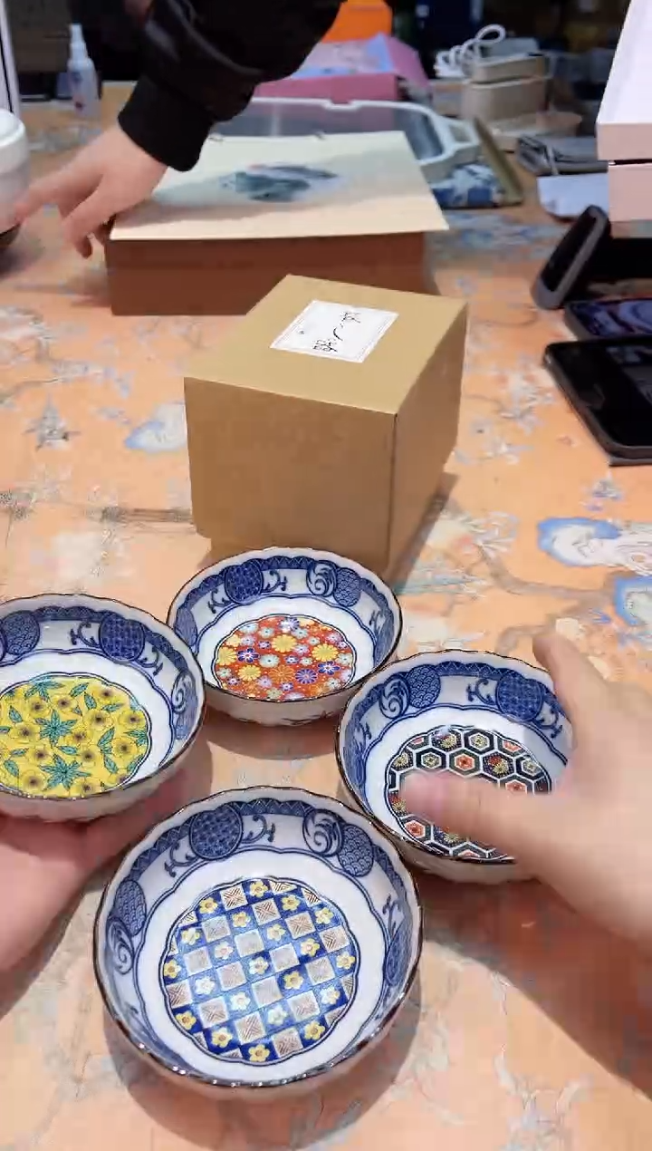 【闪购商品】瓷片D5-004*********