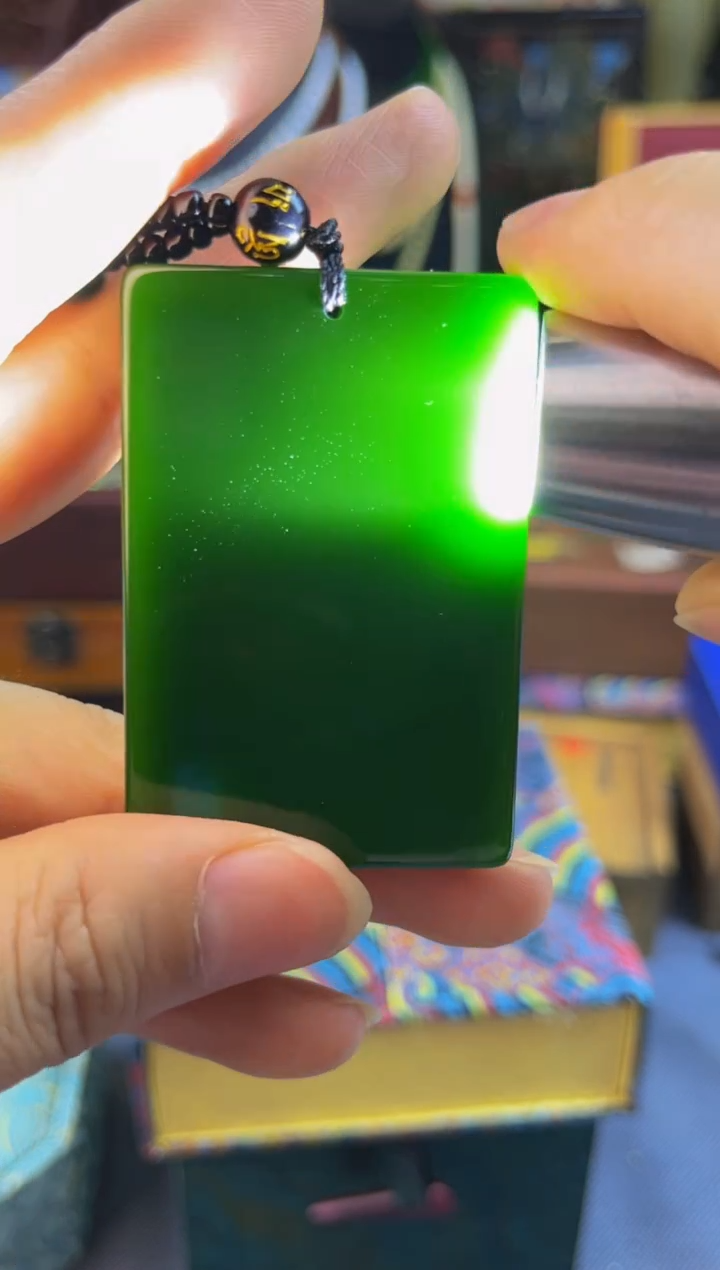 和田玉（碧玉）未镶嵌吊坠(赠链)天然原矿·林氏直播精选推荐